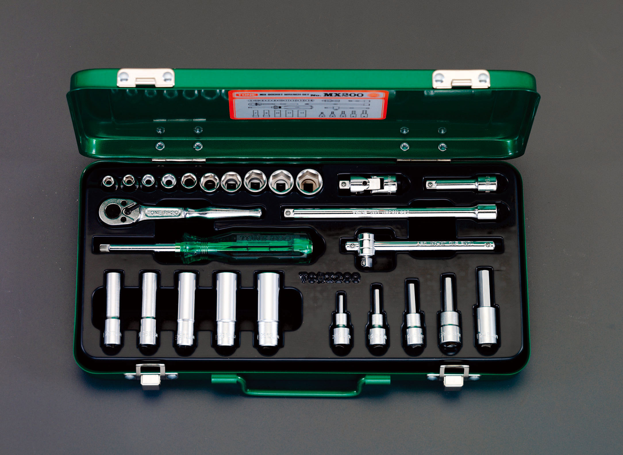 1/4"sq ソケットレンチセット