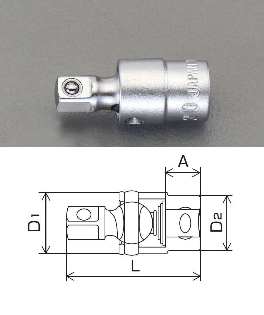1/4"sq ボールジョイント