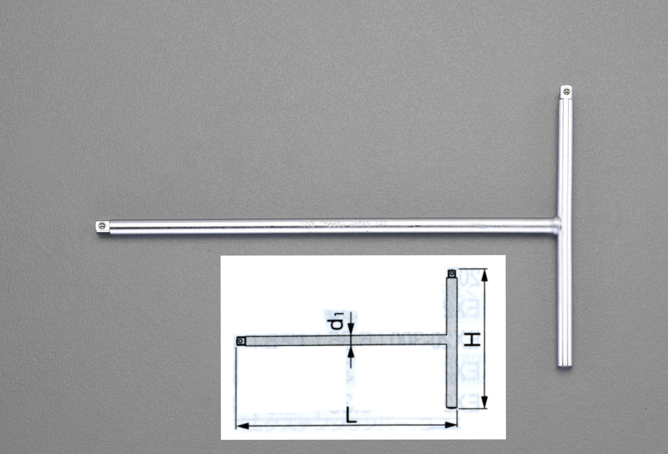 1/4"sq T型ハンドル