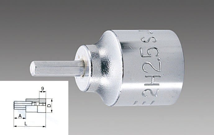 1/4"sqx 5mm ショートヘックスビットソケット