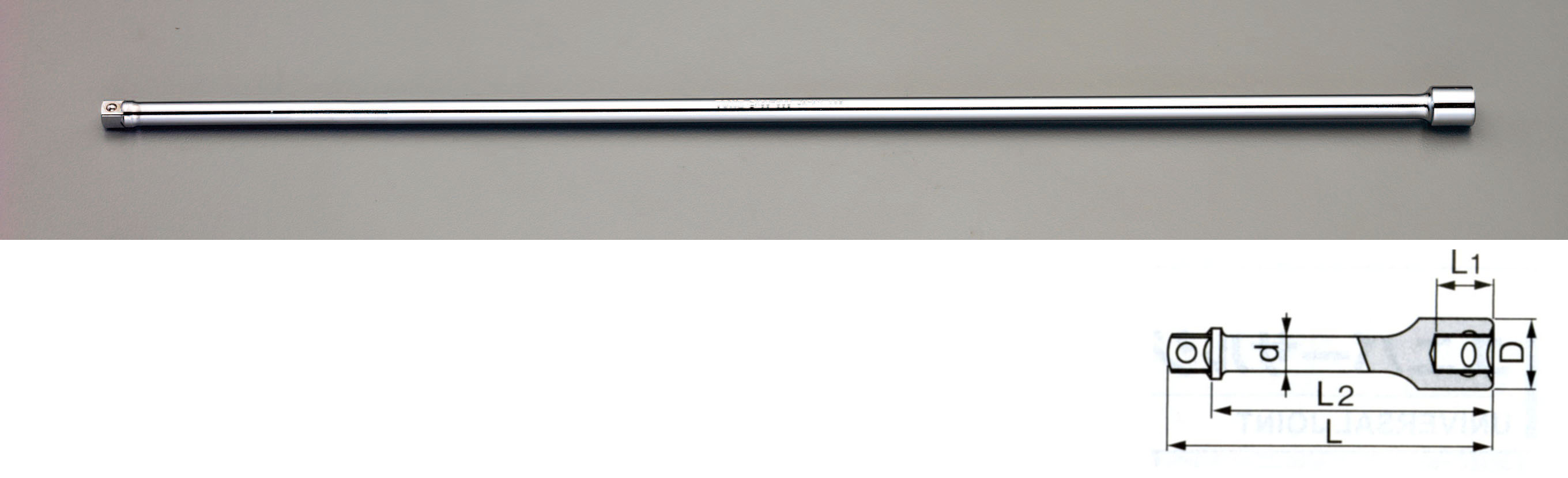 3/8"sqx150mm エクステンションバー