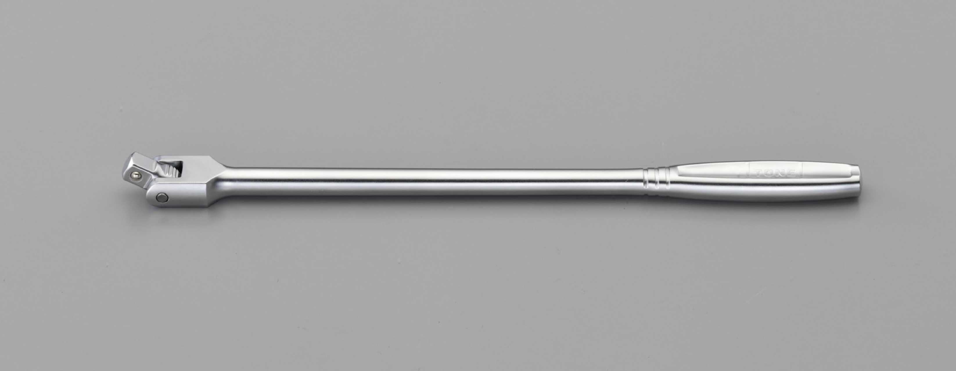 3/8"x300mm スピンナーハンドル