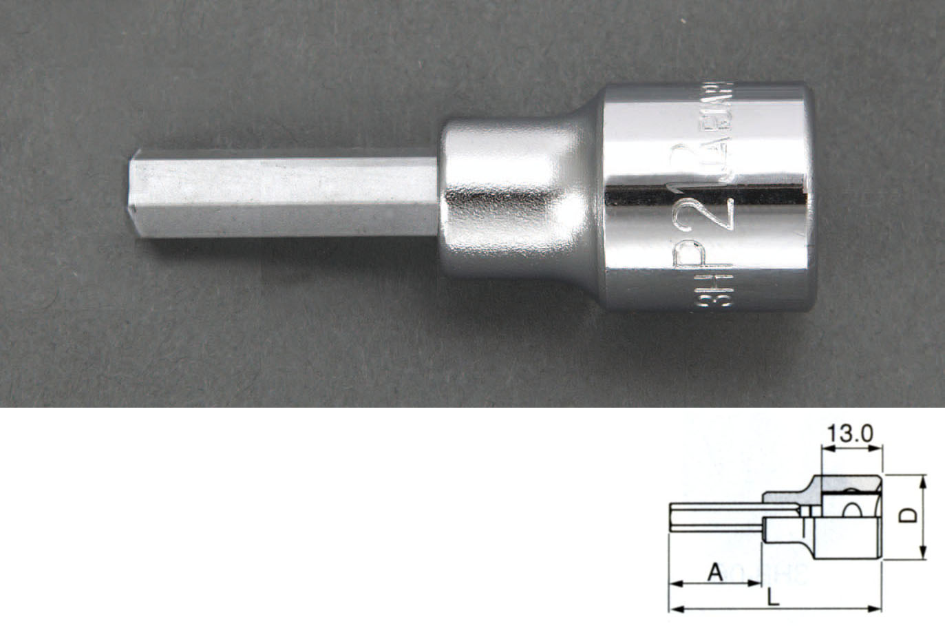 3/8"sqx 10mm ヘックスビットソケット