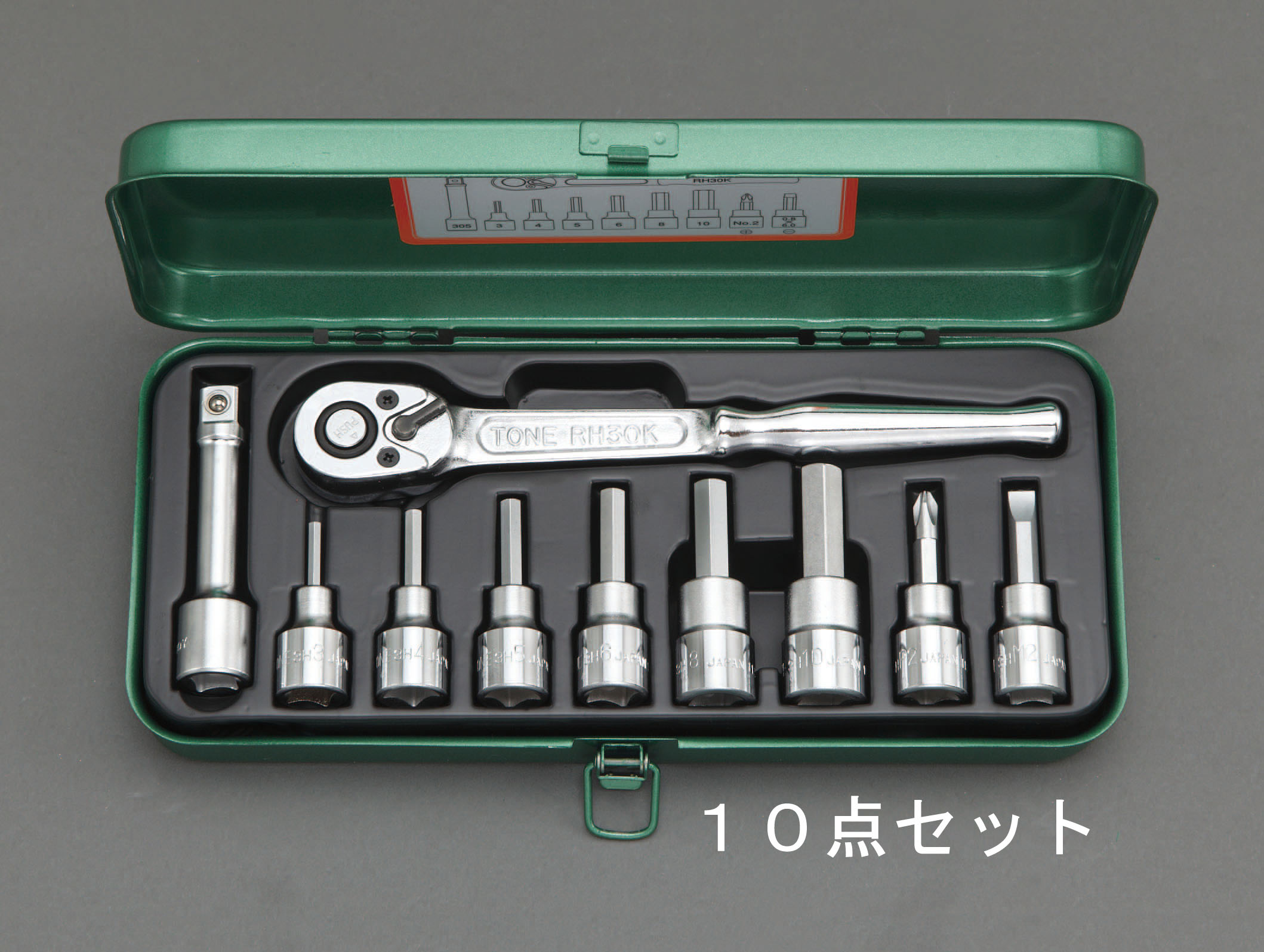 3/8"sq ヘックスビットソケットレンチセット