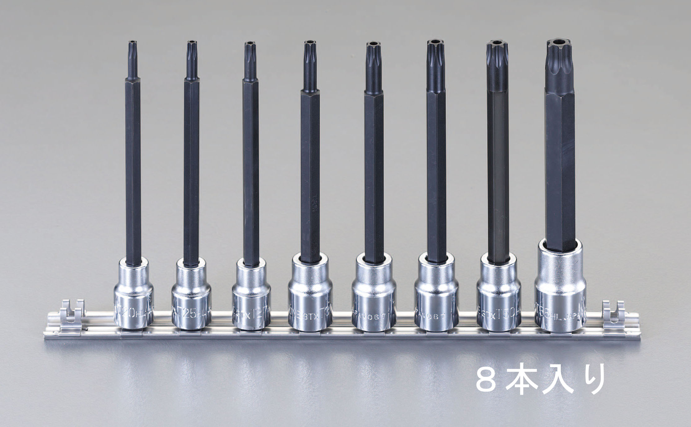 3/8"sq ロングトルクスビットソケットセット(イジリ止付)