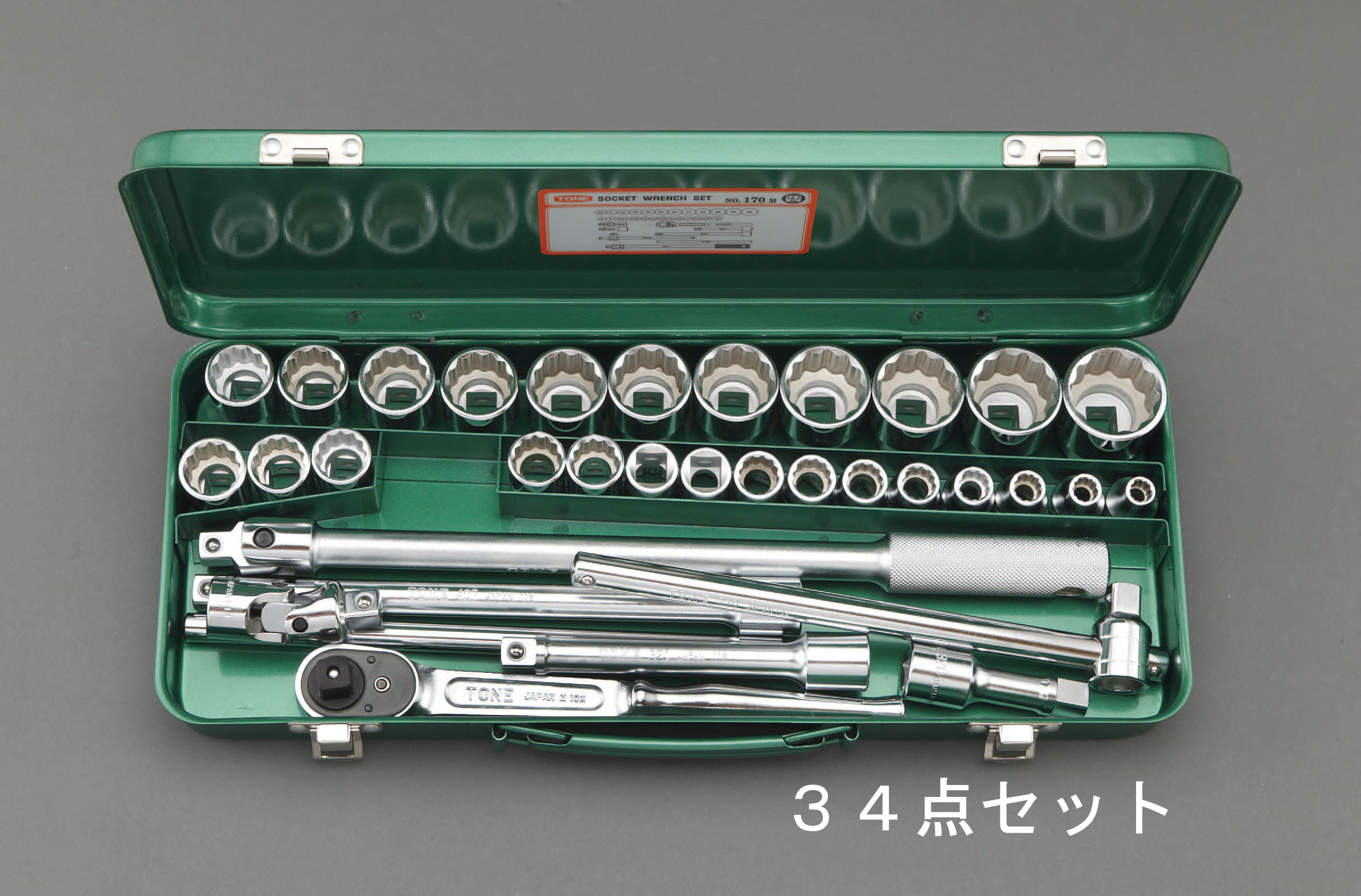 1/2"sq ソケットレンチセット