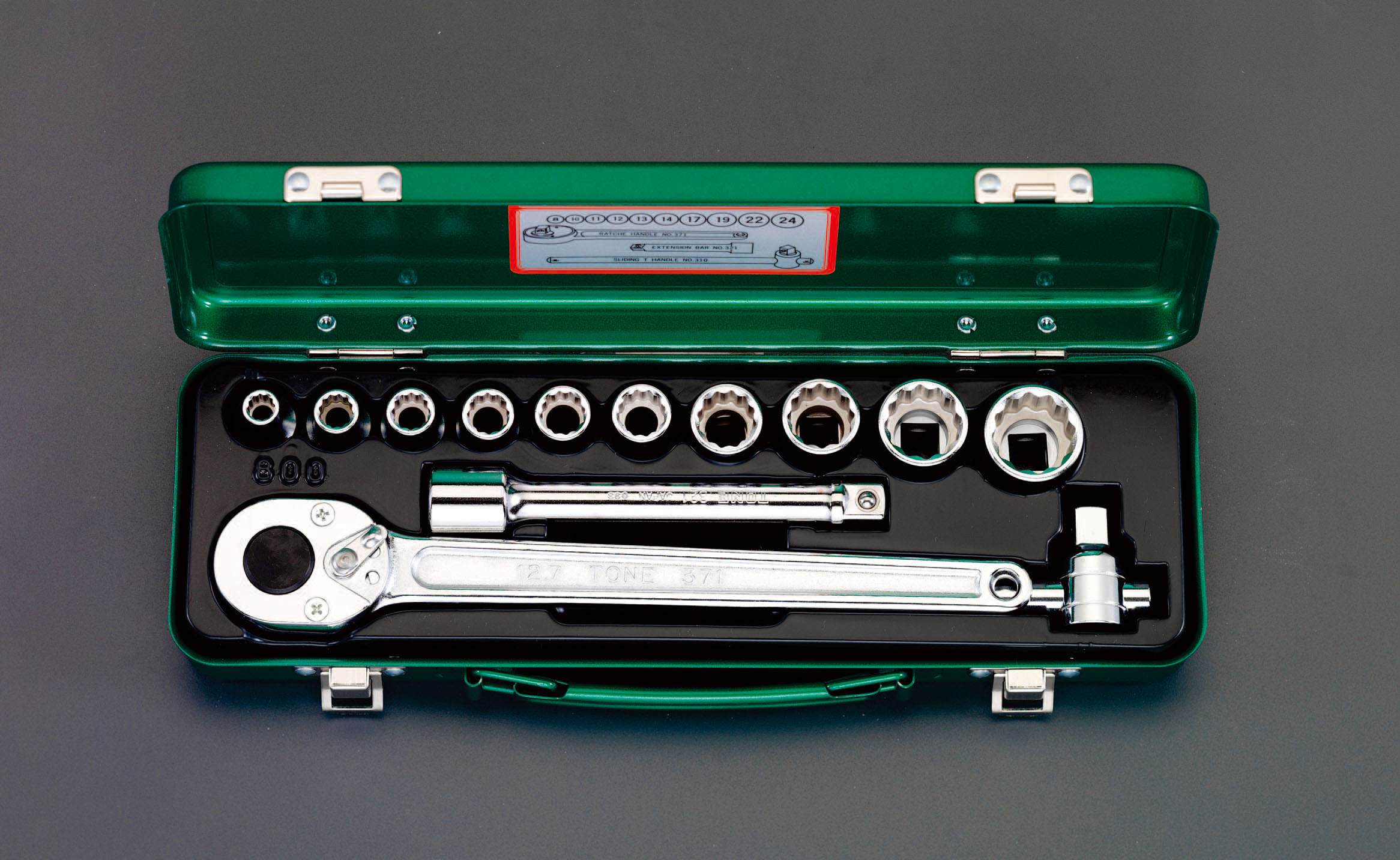 1/2"sq ソケットレンチセット