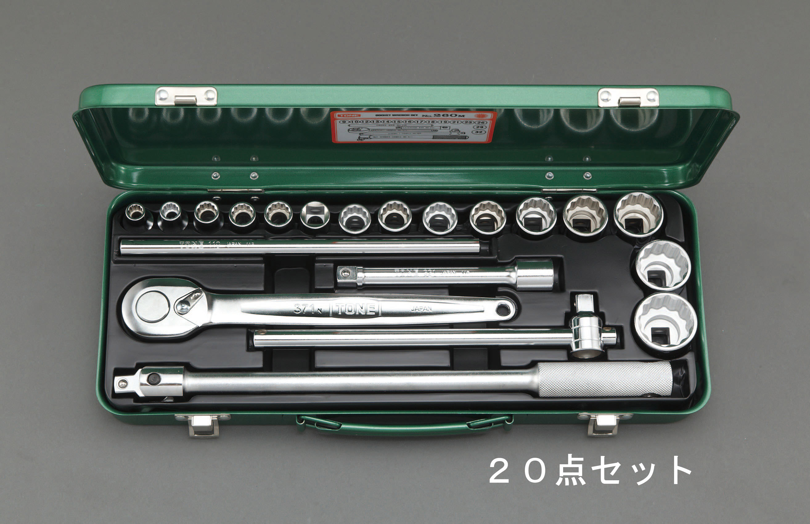 1/2"sq ソケットレンチセット