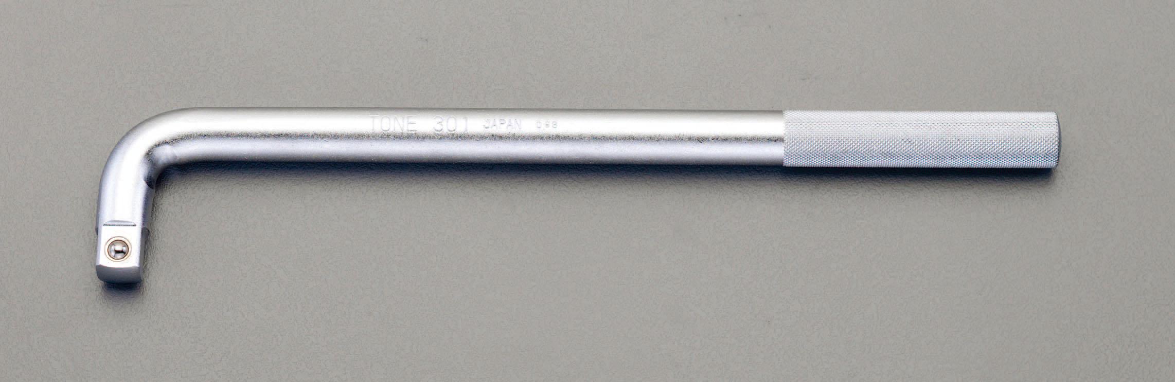 1/2"sqx275mm オフセットハンドル