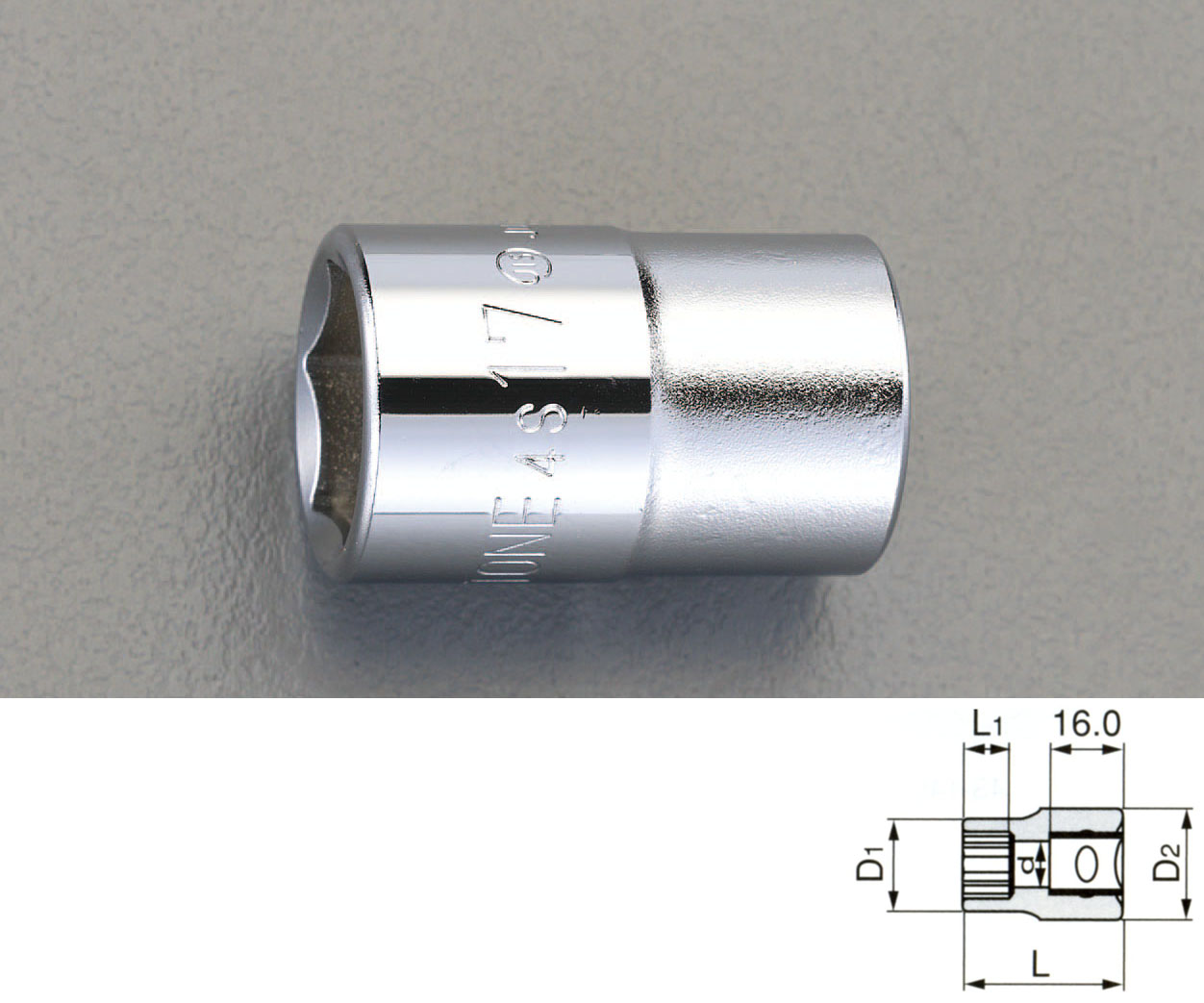 1/2"sqx18mm ソケット