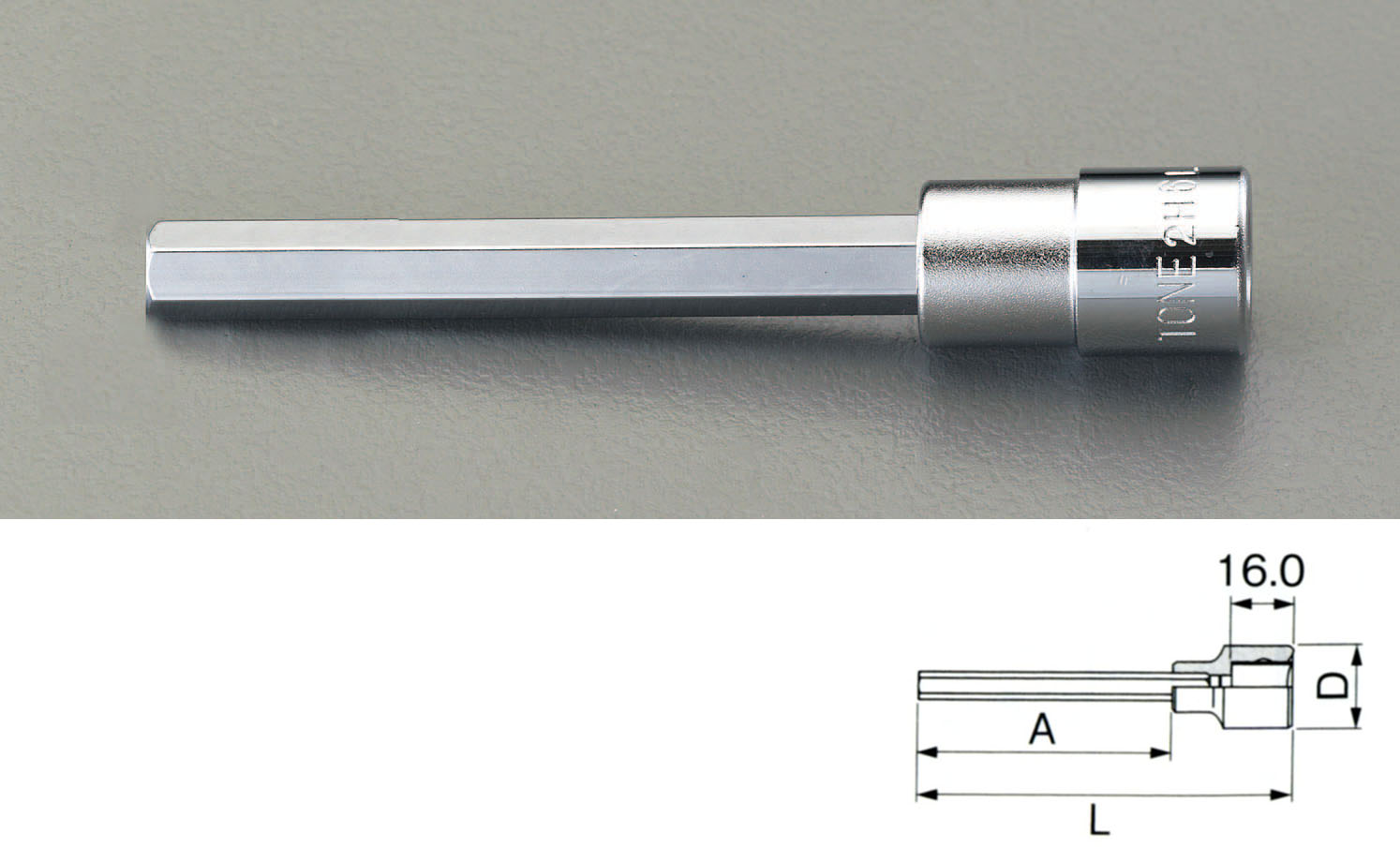 1/2"sqx17mm ロングヘックスビットソケット