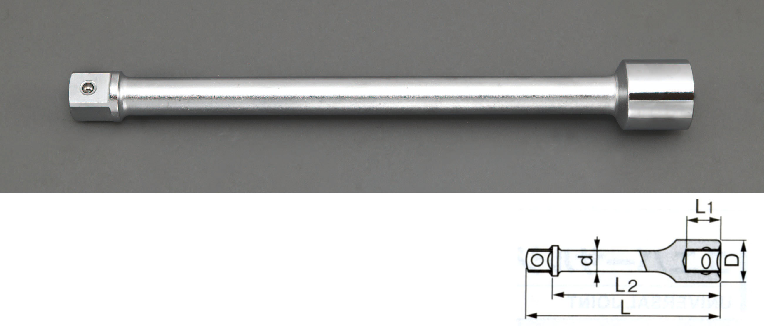 1"sqx400mm エクステンションバー