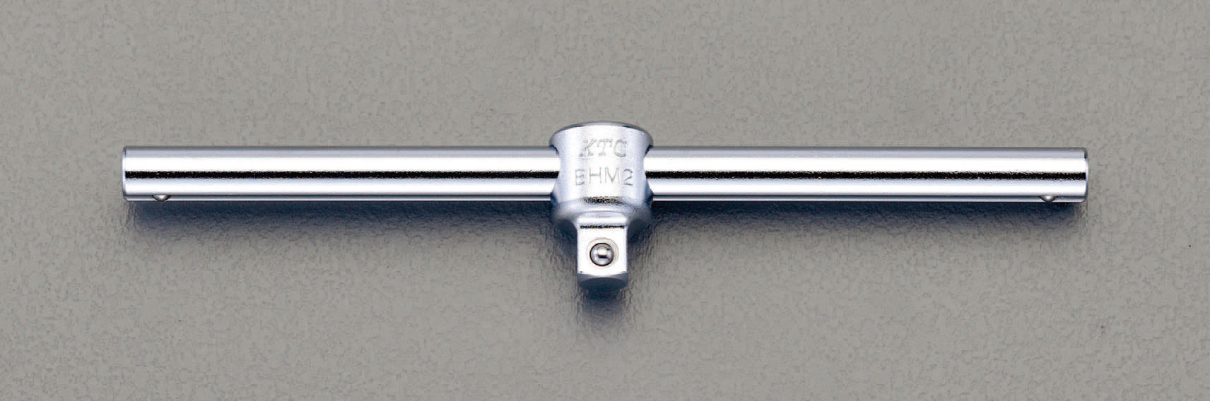 1/4"sqx120mm T型スライドハンドル