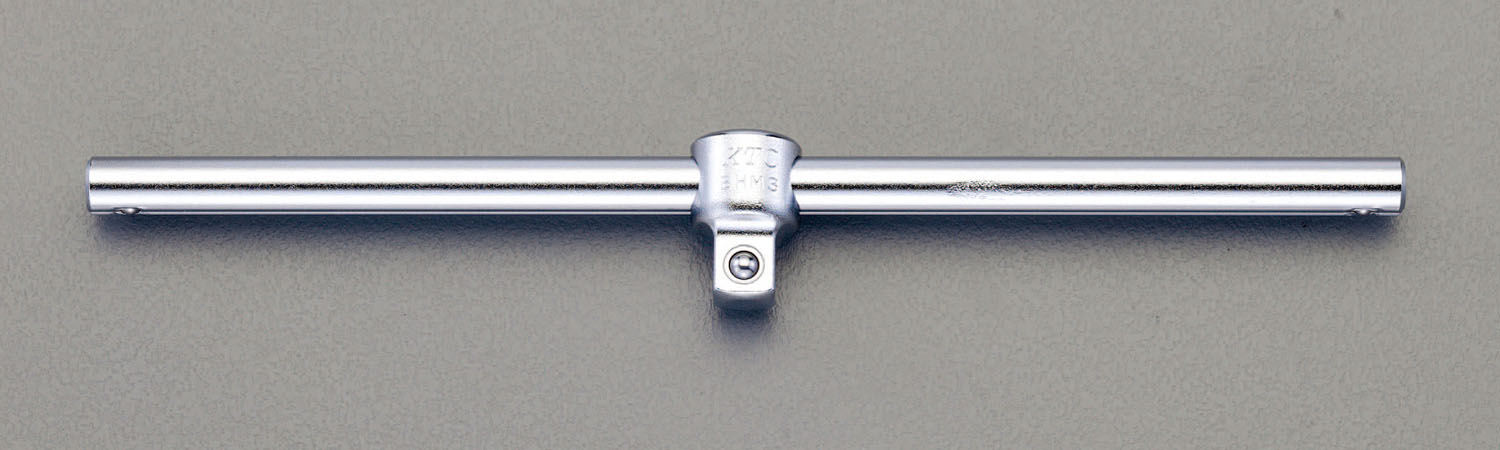 3/8"sqx200mm T型スライドハンドル