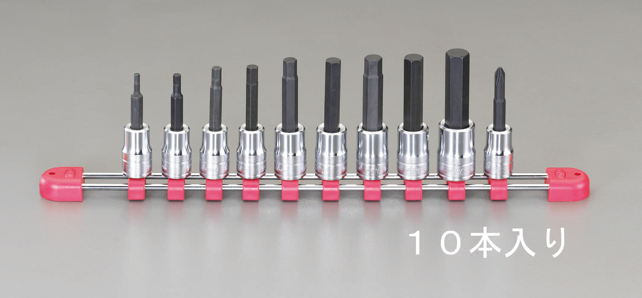 3/8"sq ヘックスビットソケットセット