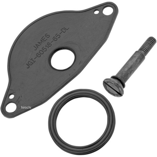 スターターハウジング、シフトレバー シールキット 65年-81年 BigTwin