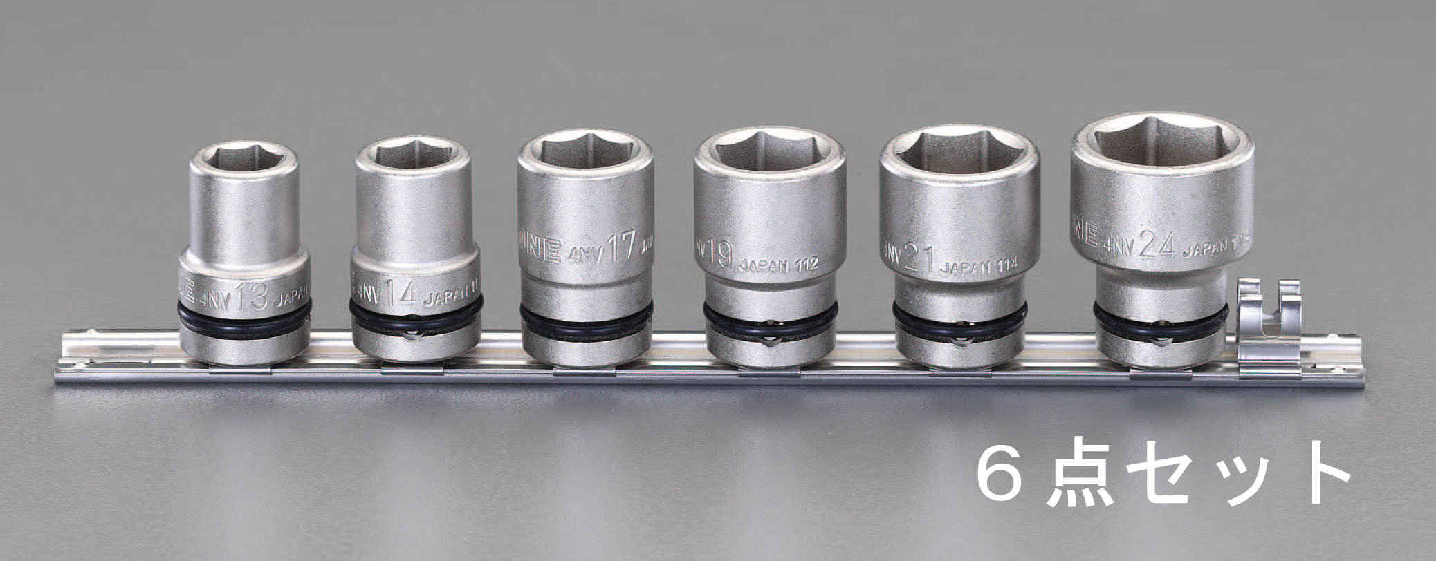 1/2sq インパクトソケットセット