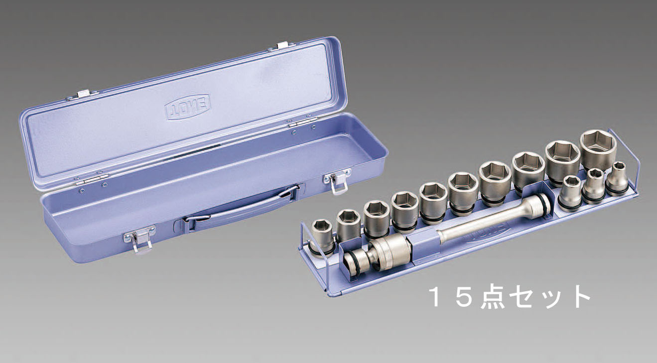 1/2sq インパクトソケットセット