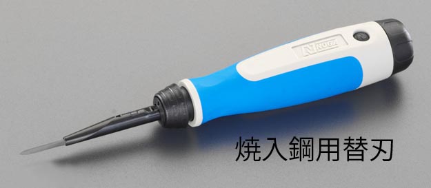 (EA207UC) 超硬スクレーパ替刃