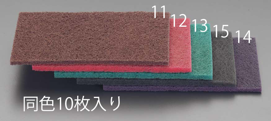 230x150x 6mm/ #120 ケンマロンスーパー