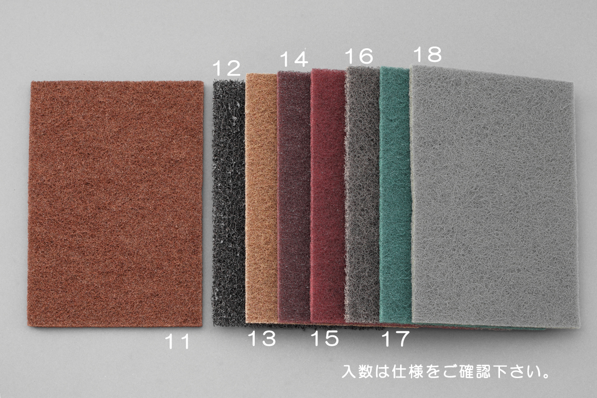 150x230mm/#150 工業用パッド( 5枚)