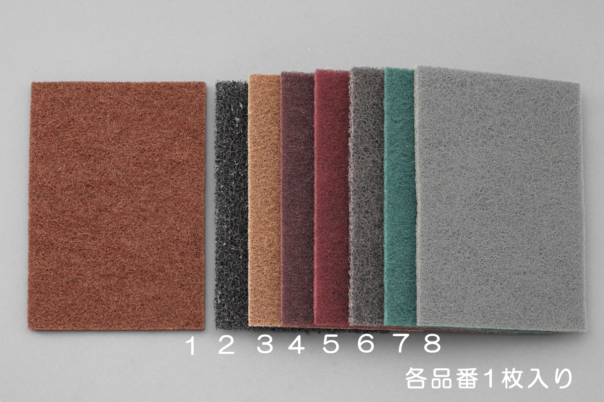 150x230mm/#280 工業用パッド( 1枚)