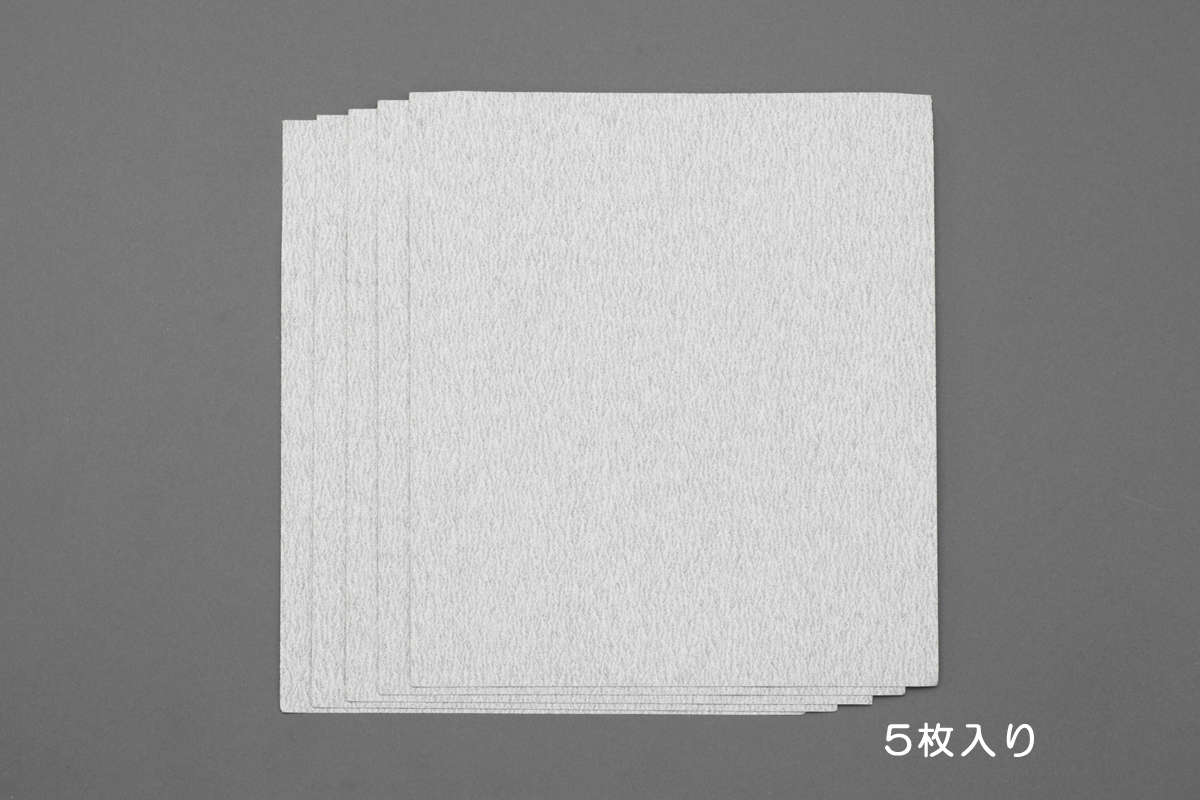 # 80 空研ぎペーパー( 5枚 )