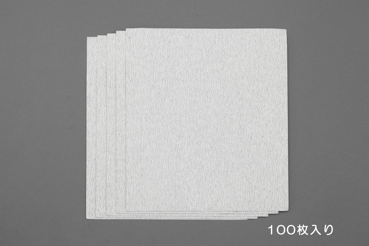 #150 空研ぎペーパー(100枚)