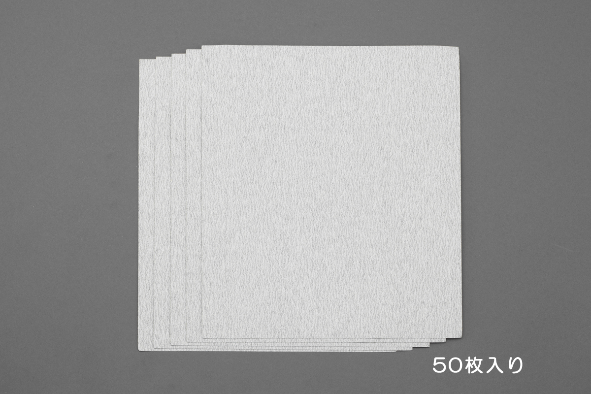 # 80 空研ぎペーパー( 50枚)