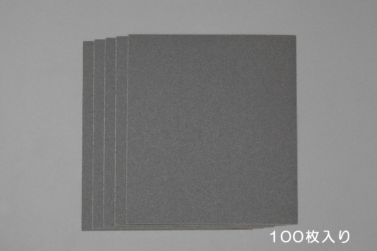 # 150 耐水ペーパー(100枚)