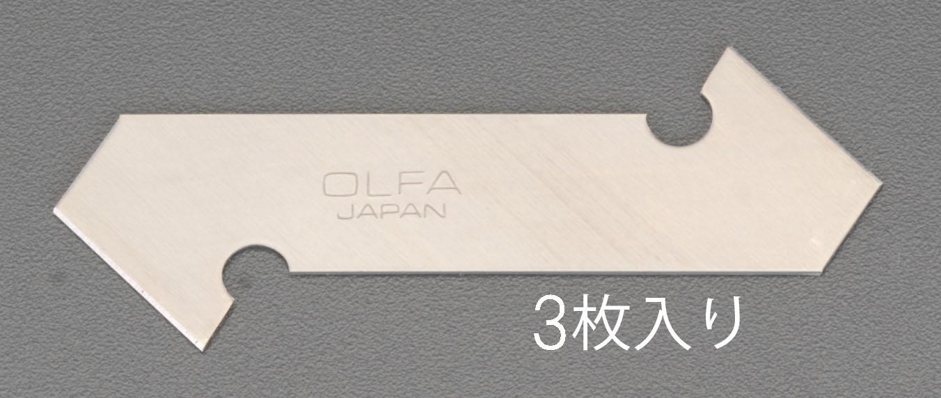EA589CZ-11,11A用 カッター替刃(3枚)