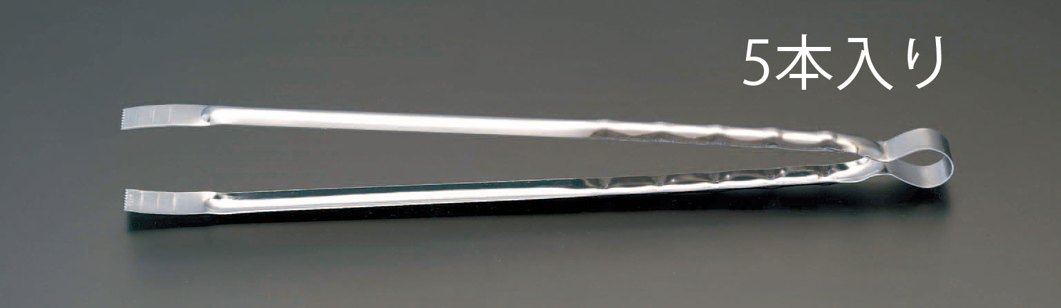 440mm トング(ステンレス製/5本)