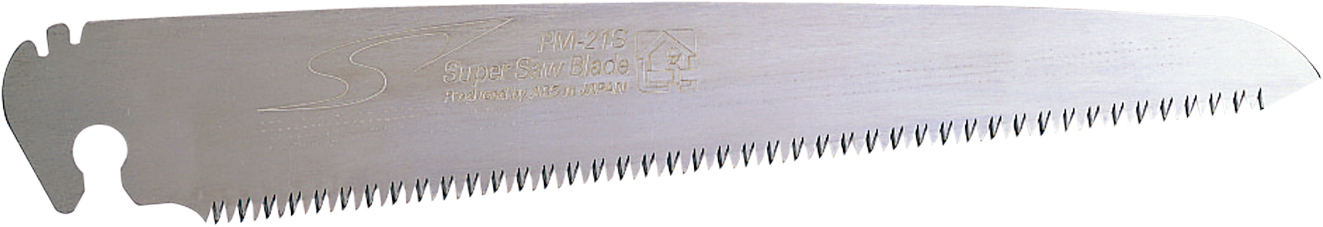 210mm 替刃(EA599DC-2用/細目)