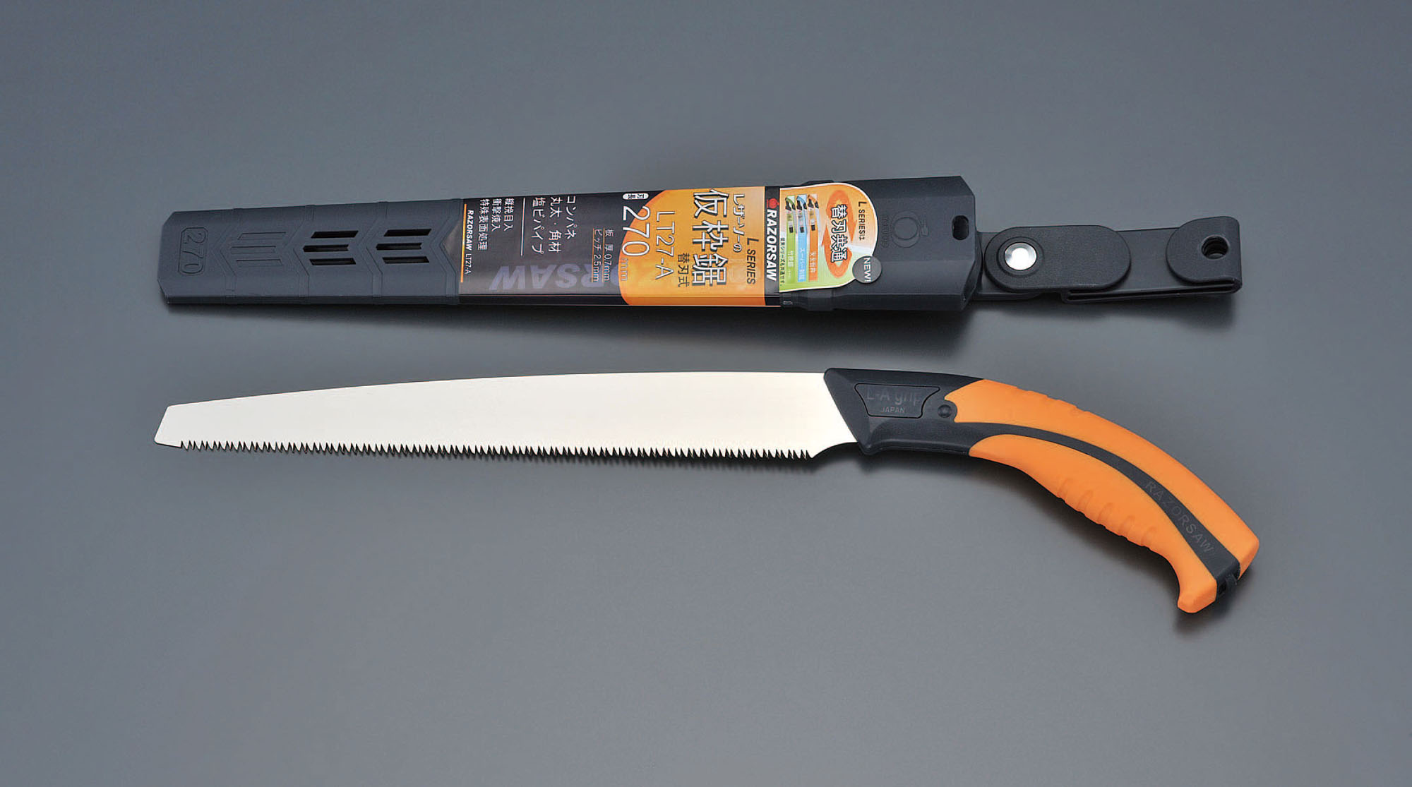 270mm 仮枠鋸(替刃式)