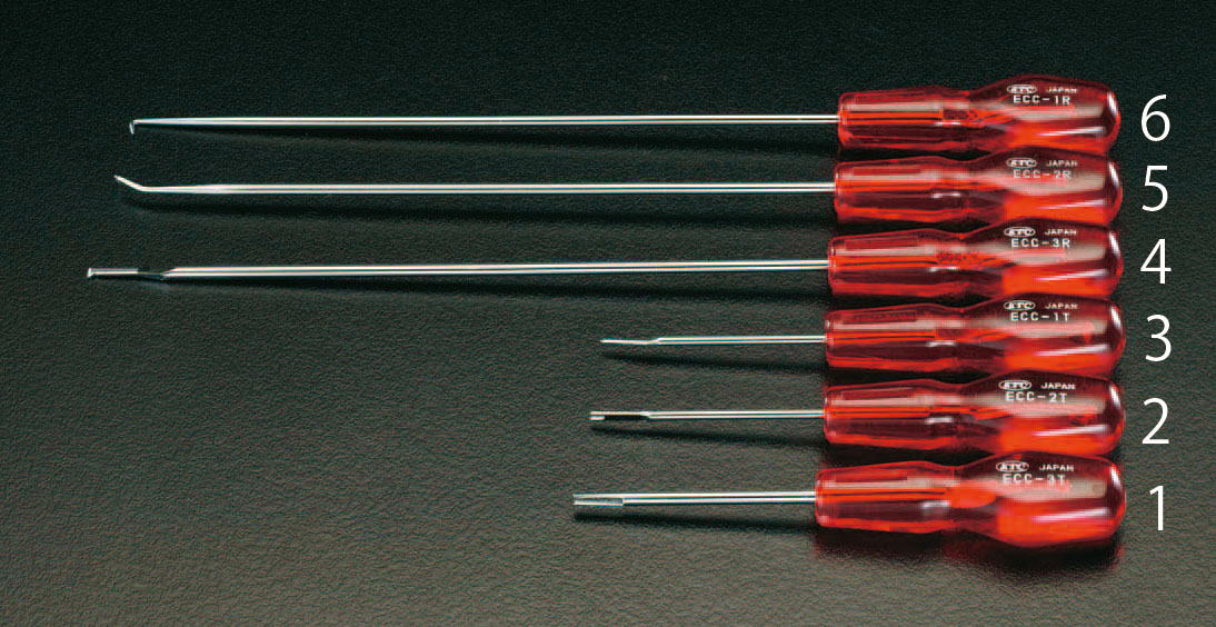 コネクターツール