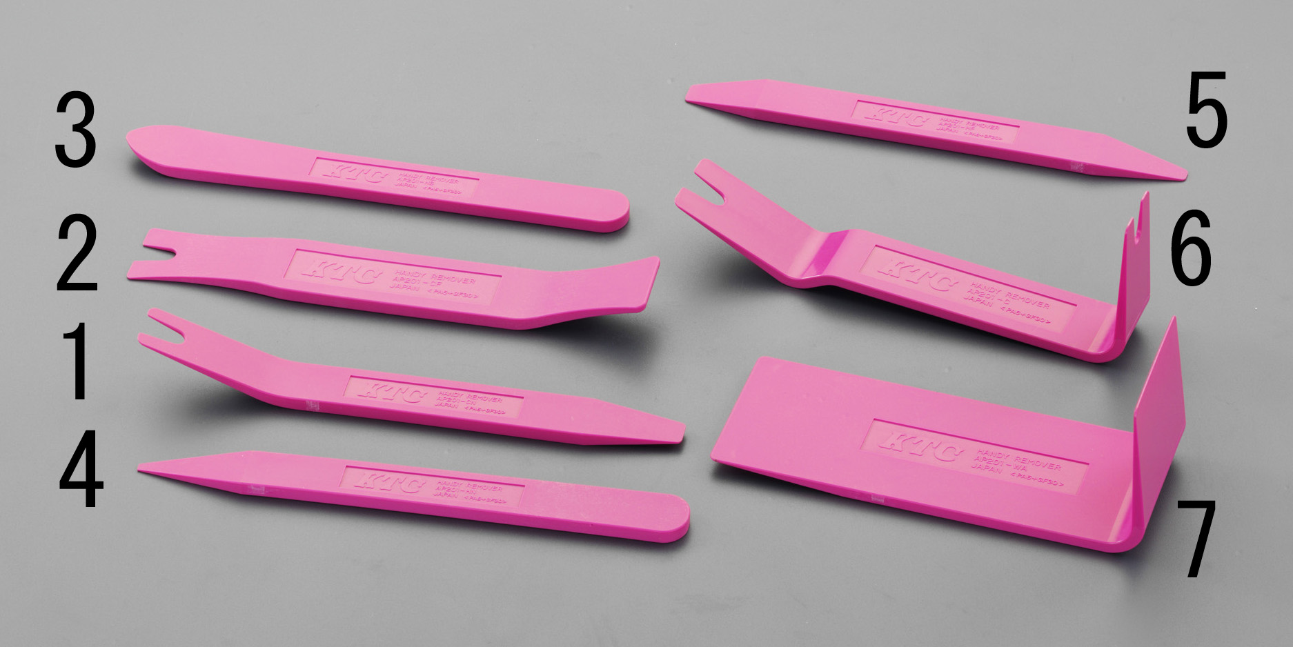 200mm ハンディーリムーバー