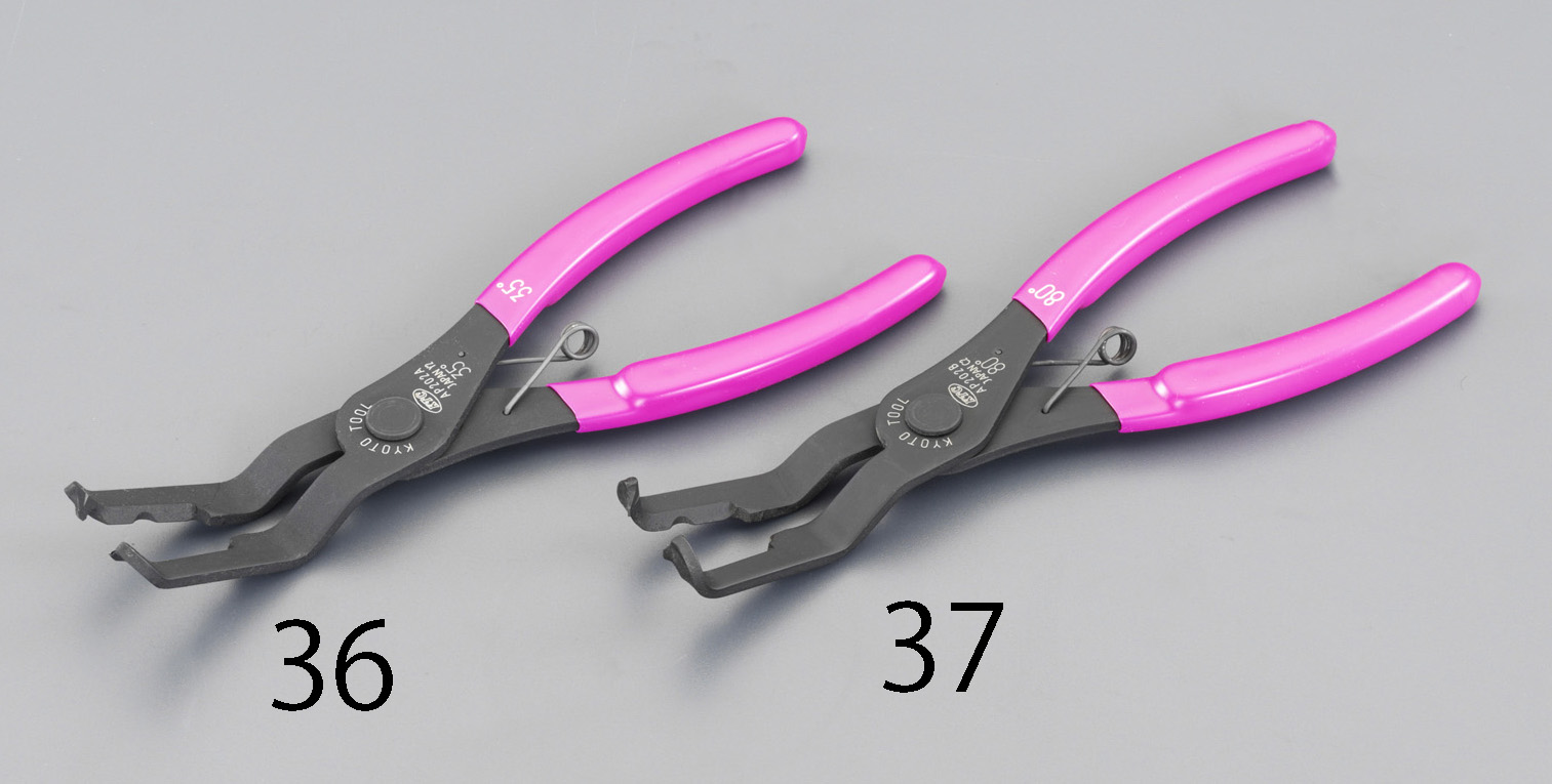 196mm クリッププライヤー(35°)