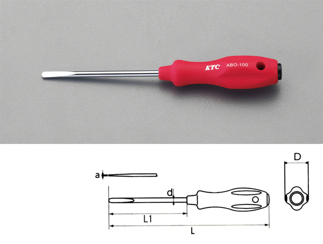 187mm ディスクブレーキ用シールはがし