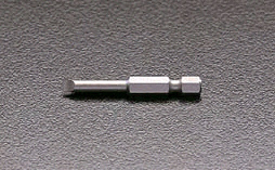 3.0x0.5x 50mm - ドライバービット