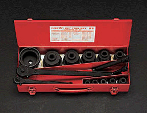 M10-M50 ファインナットレンチセット