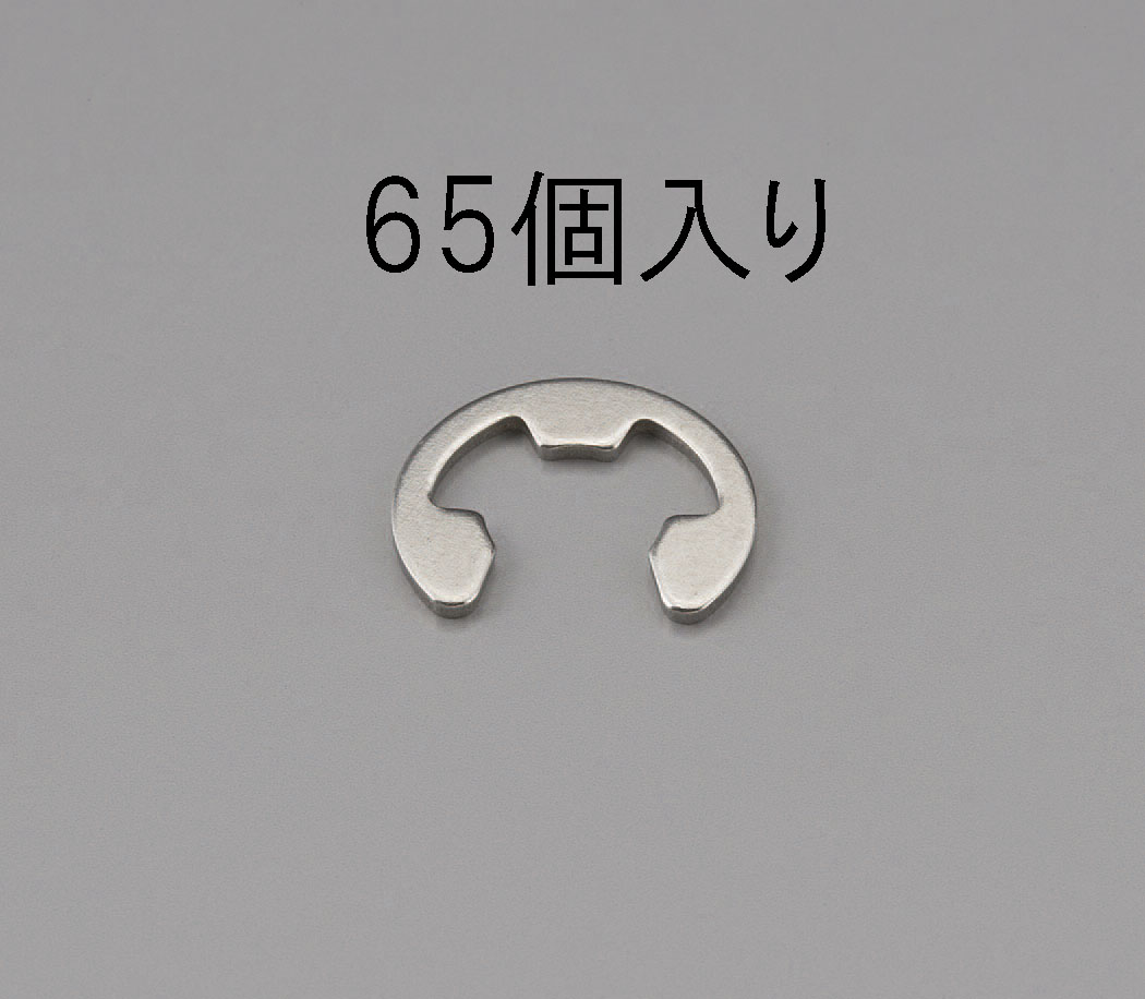 7.0mm Ｅリング ステンレス製/65個