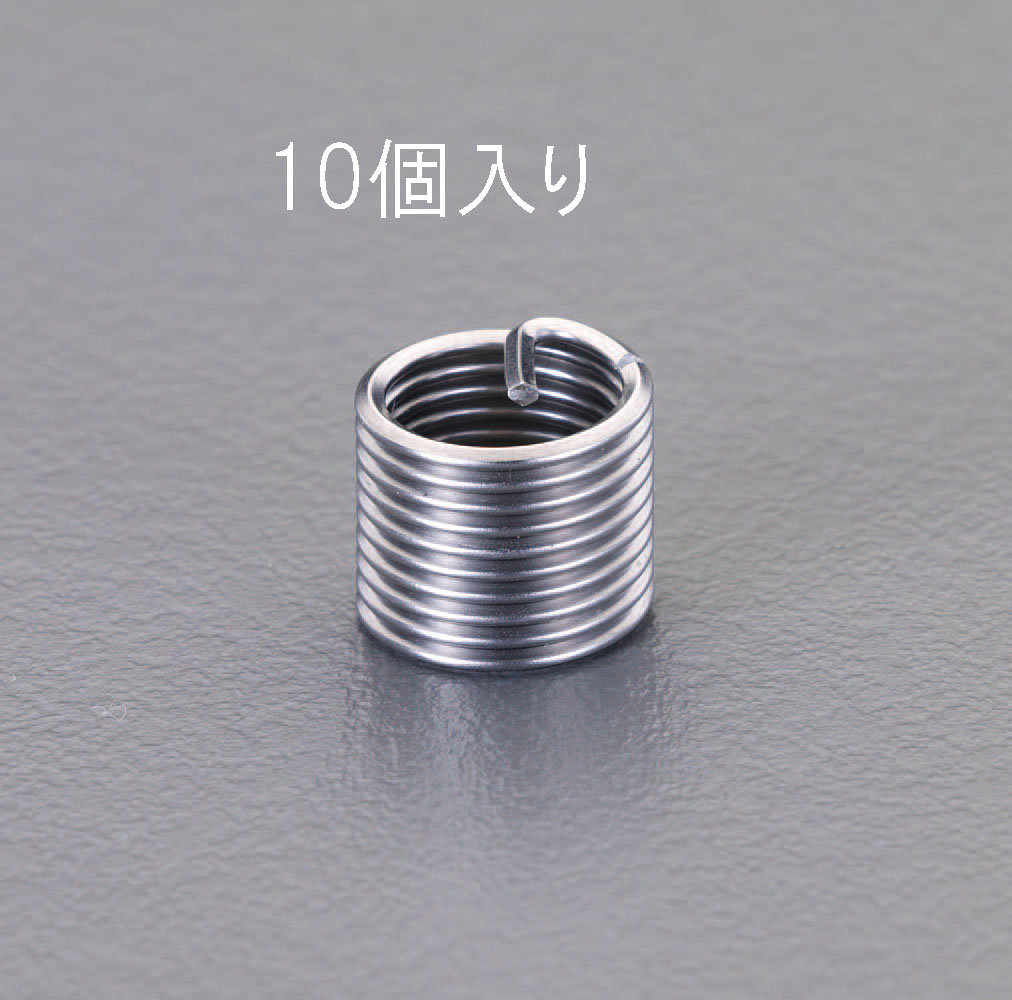 M8-1.25x8mm リコイルインサートネジ 並目/10コ