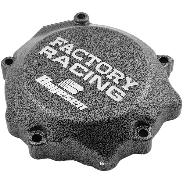 イグニッションカバー 99年以降 YZ250 マグネシウム