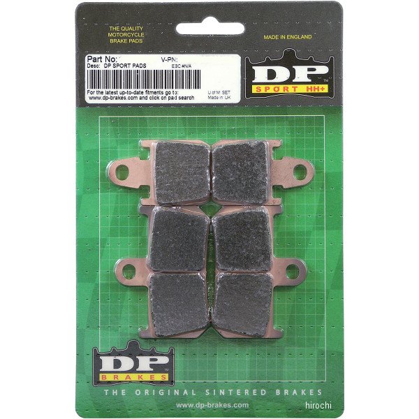 ブレーキパッド フロント 13年以降 アプリリア RSV1000 (HH+ シンタード)