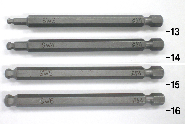 3.0x89mm Ball Hex ドライバービット