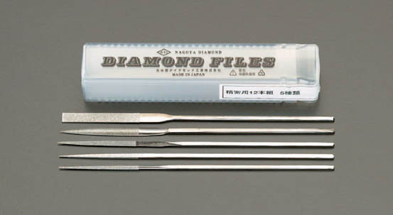 140mm ダイヤモンドやすり 精密・５種・５本組