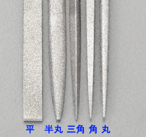 200mm ダイヤモンドやすり 精密・三角