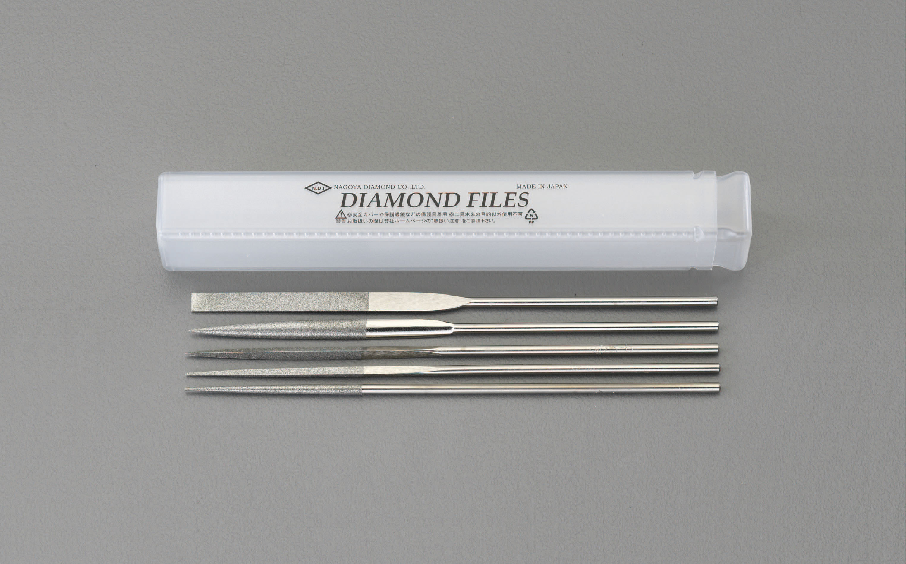 180mm ダイヤモンドやすり 精密・５種・５本組