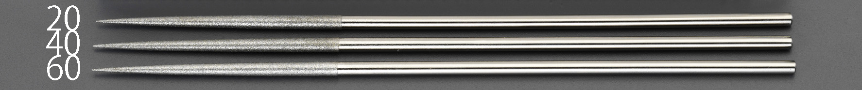 200mm/#200 ダイヤモンドやすり 精密・丸