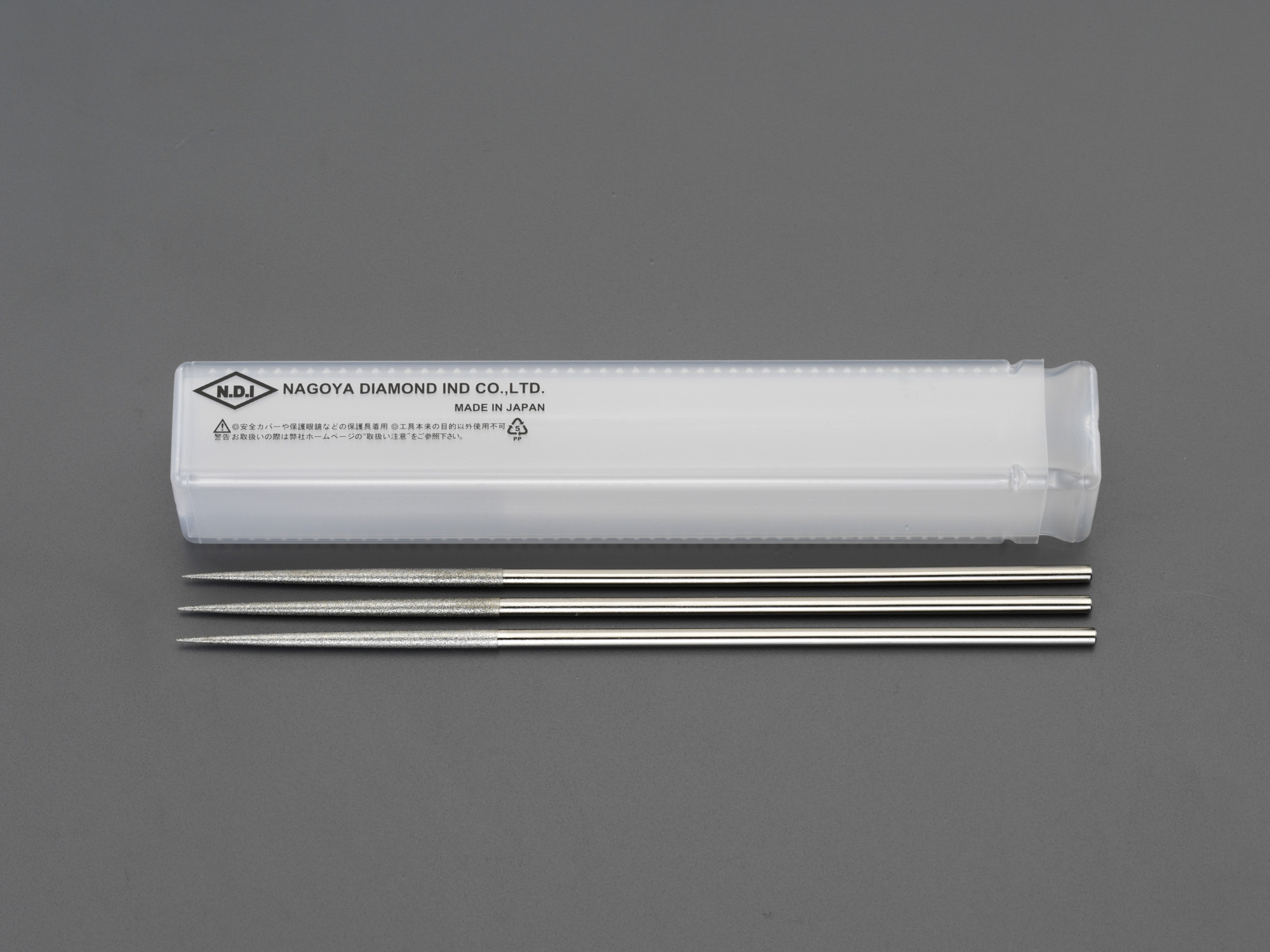 200mm ダイヤモンドヤスリ 精密・丸/3粒度・3本組